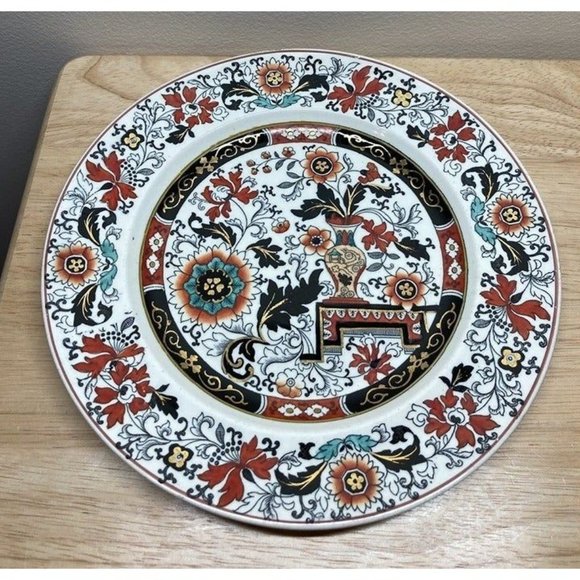 Ashworth's Ironstone Set of 2 Dinner Plates in Old Japan Vase Pattern - 8.5" - Picture 2 of 11